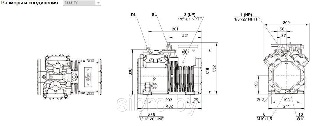 Компрессор BITZER Ecoline 4EES-6Y-40S - фото 2 - id-p69072142