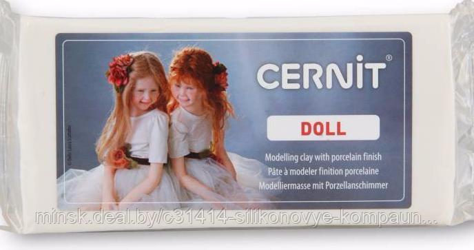 Cernit Doll 010 белый
