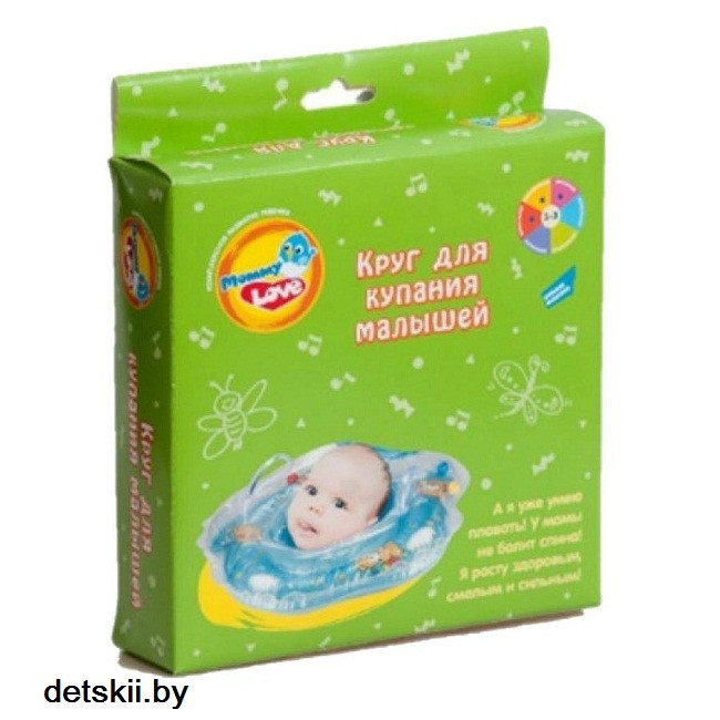 Круг для купания Mommy Love KR-7748 на шею для малышей 3 месяца+ - фото 1 - id-p69074268