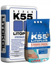 LITOPLUS K55 - клеевая смесь белая ( 5кг)