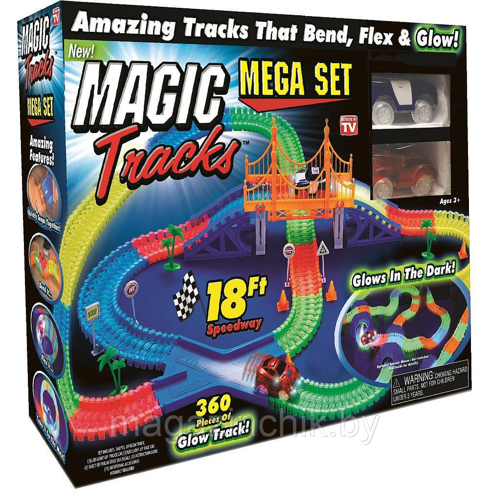 Magic tracks 360 дет., мэджик трек светящаяся дорога - фото 1 - id-p69080352