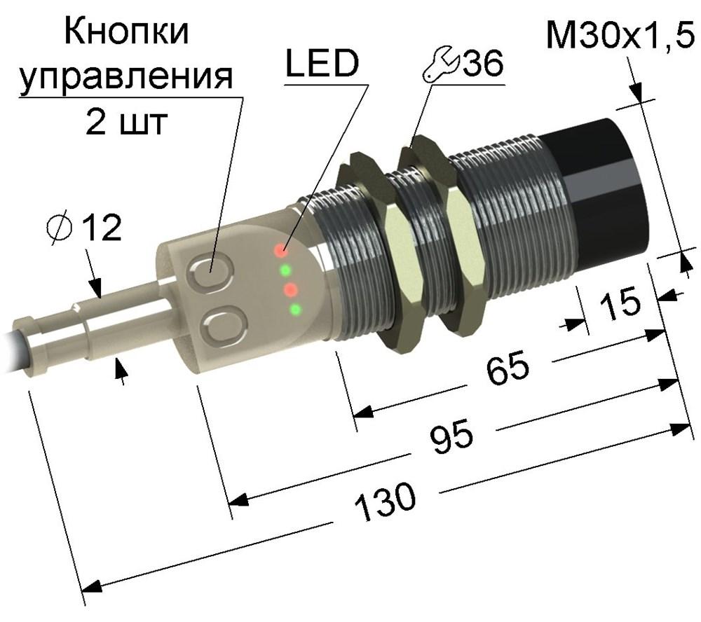 Датчик ВБ1П.30М.130.15.12.5.Z (PS1P-30M130-15N125-Z) ОПТОМ