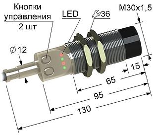 Датчик ВБ1П.30М.130.15.12.5.Z (PS1P-30M130-15N125-Z) ОПТОМ