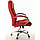 Офисное кресло Calviano Mido (красное), фото 3