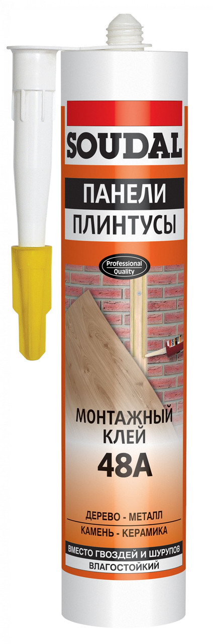 Клей монтажный  48A