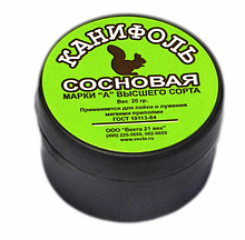 Канифоль "А" 20г (40092)