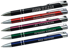 Ручка шариковая с гравировкой (100 шт.) | www.kolorit-odo.by