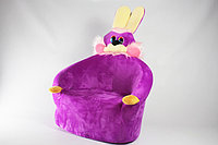 Детское кресло зайчик мягкое набивное (фиолетовое)