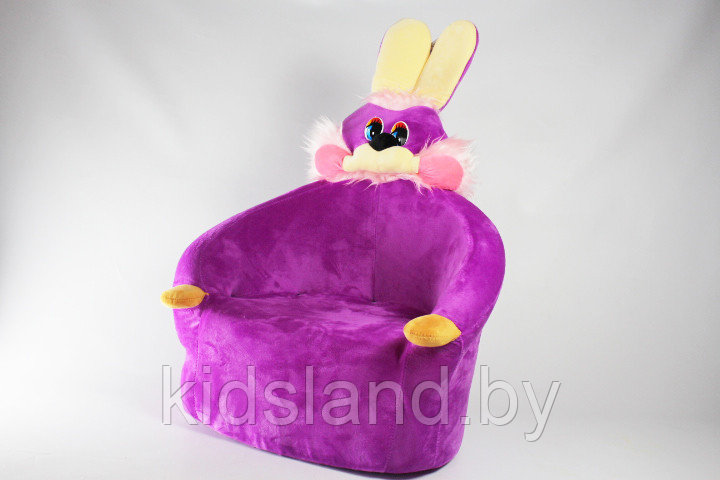 Детское кресло зайчик мягкое набивное (фиолетовое)