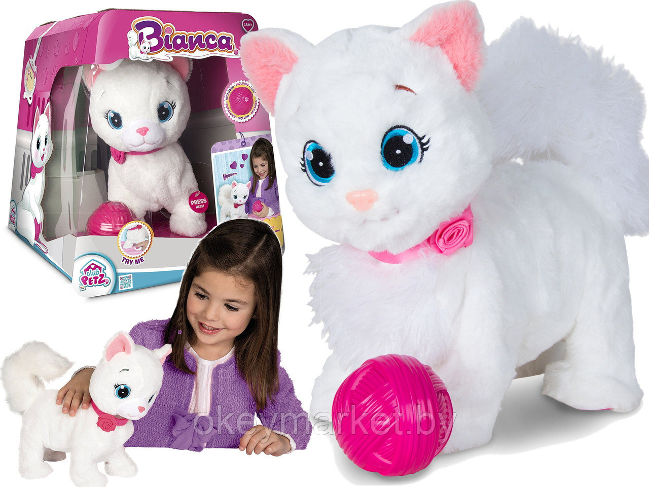 Интерактивная игрушка Imc Toys Кошка Bianca с клубком 95847