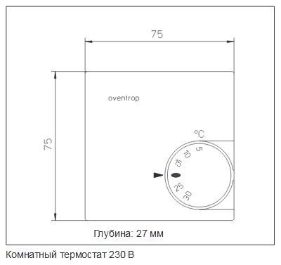 Комнатный регулятор температуры OVENTROP напряжение питания 230 В - фото 2 - id-p66679930