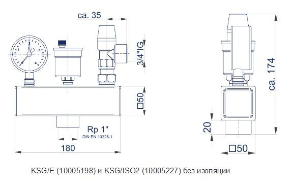 Группа безопасности котла WATTS KSG 30 E мощностью до 50 кВт - фото 2 - id-p69144420