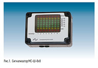 Сигнализаторы шкальные МС-Ш-8х8, МС-Ш-8х8-ВЗ (СИ СЕНС)