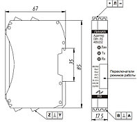 Адаптеры ЛИН-RS232-Ethernet, ЛИН-RS232-220В-Ethernet, ЛИН-RS485/232-Ethernet (СИ СЕНС)