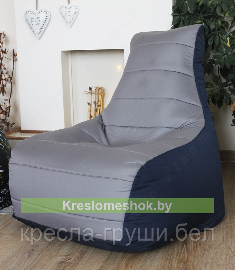 Кресло мешок Бумеранг Бумеранг (серый, тёмно-синий) Б1.2-01 - фото 2 - id-p69162061