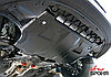 Защита двигателя и КПП AUDI: A1 (10-) | SEAT: IBIZA (08-) | SKODA: FABIA (07-), V: 1.2/1.4/1.6/1.4TSI/SKODA: R, фото 2