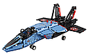Конструктор 20031 Сверхзвуковой истребитель, 1151 дет., аналог Лего Техник (LEGO Technic 42066), фото 5
