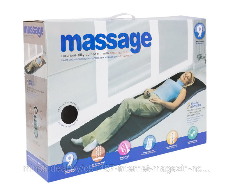 Массажный коврик с функцией подогрева Massage - фото 5 - id-p69190147