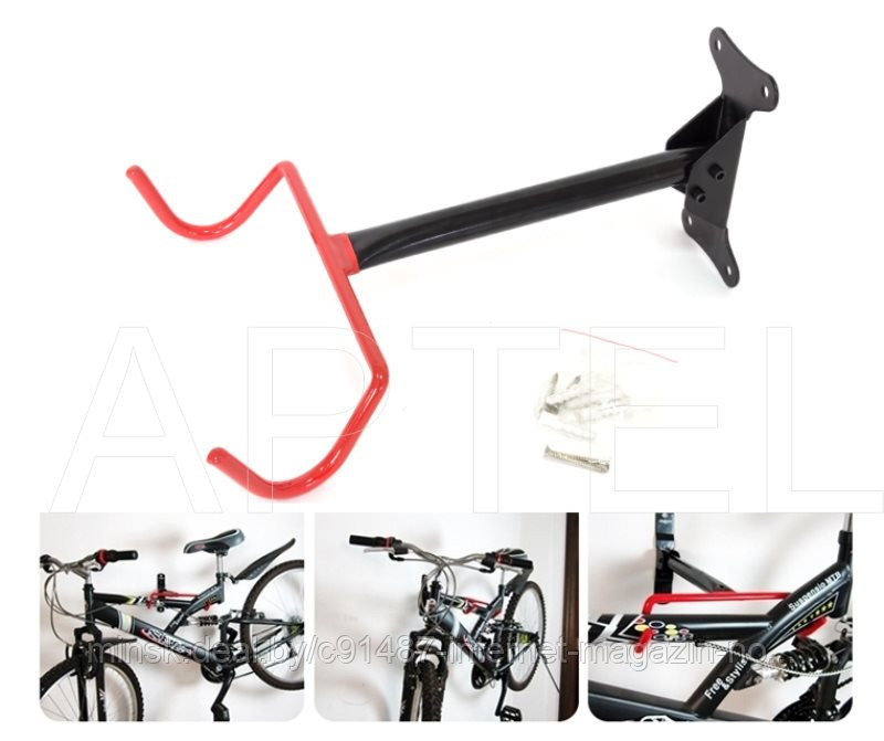 Вешалка (приспособление) для крепления велосипеда на стенку - фото 1 - id-p69190194