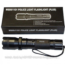 Фонарь-шокер POLICE 2016 Flash Light