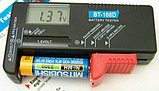 Тестер аккумуляторов и батареек с ЖК дисплеем SVS 372, фото 3