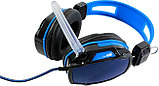 Игровые наушники с микрофоном,с усиленным кабелем SiPL Blue, фото 3