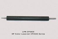 Вал резиновый (нижний) HP 3525 (J)