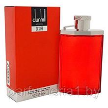  Alfred Dunhill Desire