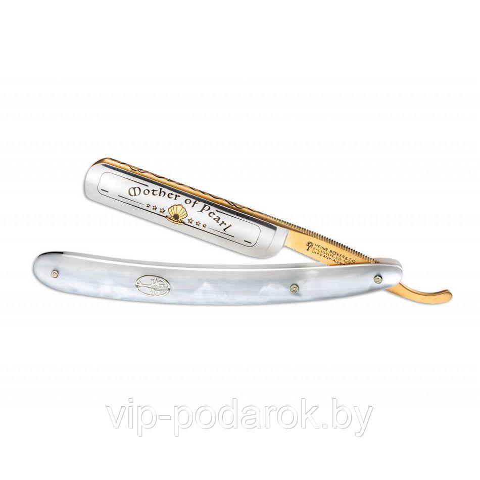 Опасная бритва Boker 140525 Mother of Pearl - фото 1 - id-p69196877