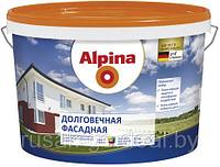 Alpina Долговечная фасадная База-1 белая 2.5 л.