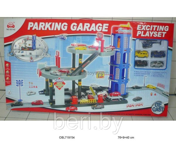 Игровой набор Паркинг "Мега парковка, гараж" 92142, игровой гараж, 4-х уровневый, 4 машинки, вертолет - фото 1 - id-p69216440