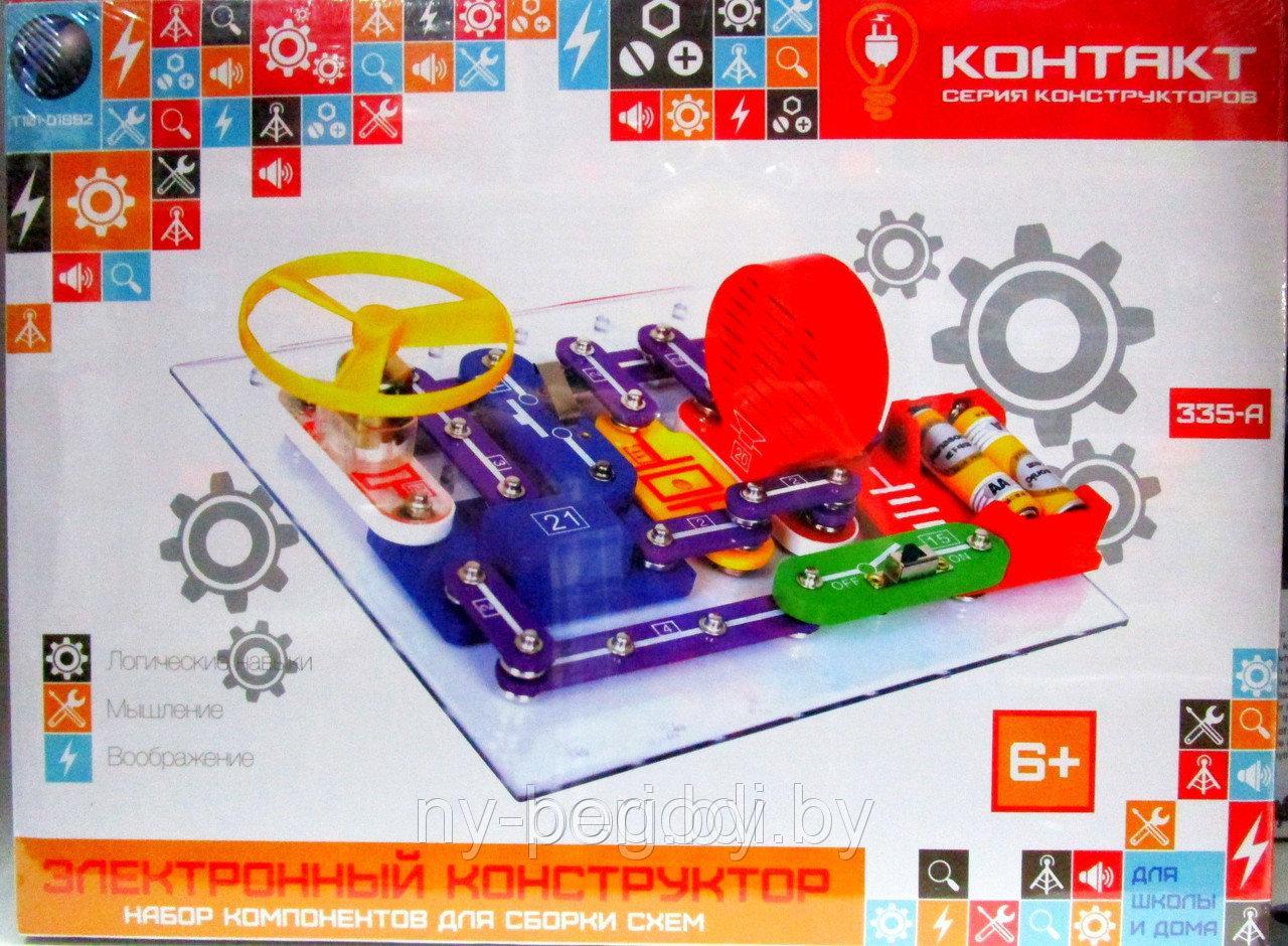 Электронный конструктор Контакт 335А, W-335A