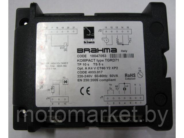 Модуль управления MASTER BV77 brahma TGRD71