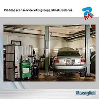 Автосервис Pit-Stop