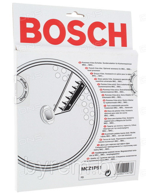 Диск-терка для кухонного комбайна Bosch 00260974 / MCZ1PS1 - фото 2 - id-p69234115