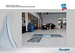 Дилерский центр Chevrolet 2