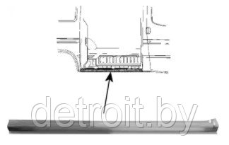 Порог правый под сдвижную дверь Форд Транзит 00, 25 09 002 - фото 1 - id-p64316767