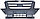 Бампер передний центральный Форд Транзит 06, 1437153, фото 2