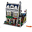 Конструктор Lele 30007 Creators Парижский Ресторан (аналог Lego Creator Exclusive 10243) 2469 деталей, фото 3