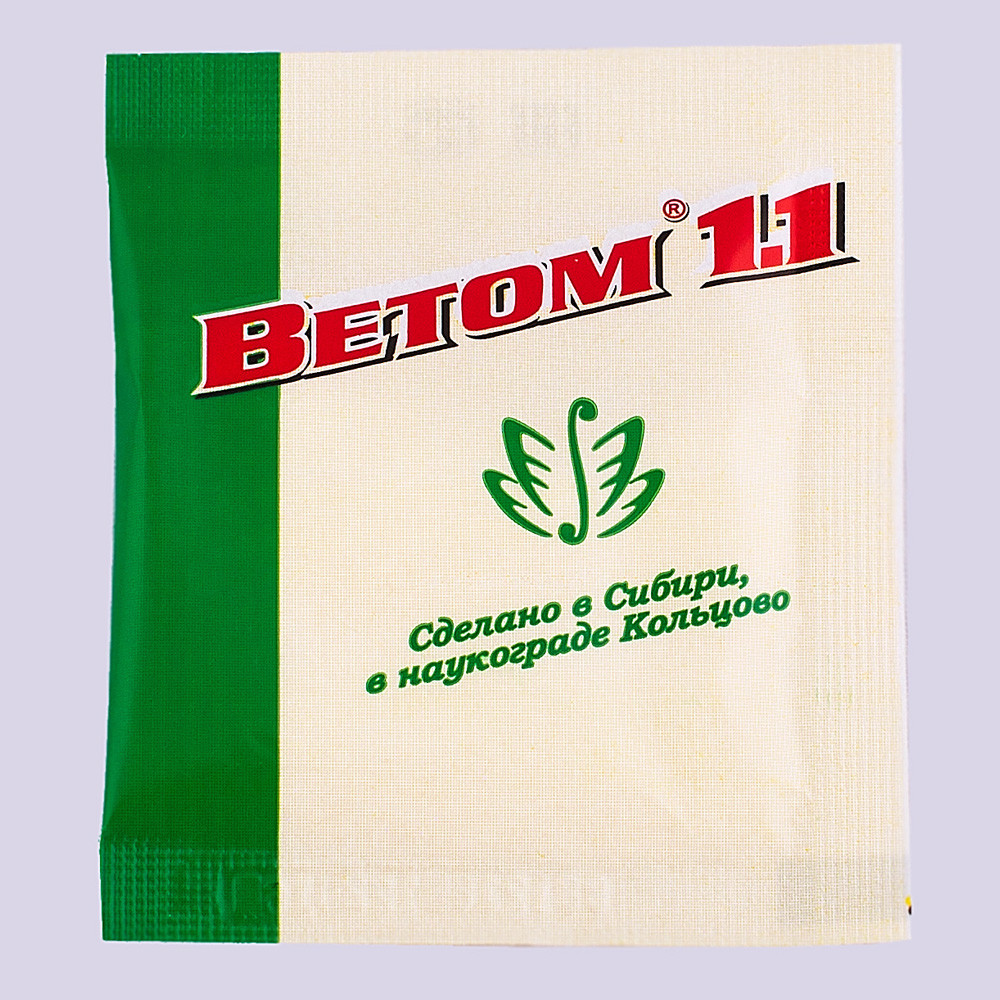 Ветом 1.1 5 гр