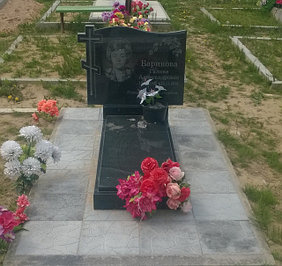 Памятники горизонтальные одиночные