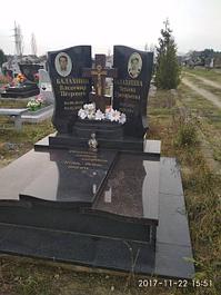 Памятники вертикальные для Двоих