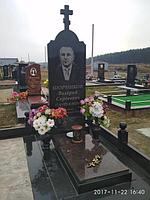 Основной раздел