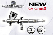 Аэрограф Iwata Мicron CM-C-Plus 2 (0.23mm), фото 3