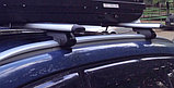 Багажник Атлант для Kia Sportage 3 2010-2016 (на интегрированные рейлинги) (крыловидная дуга), фото 2