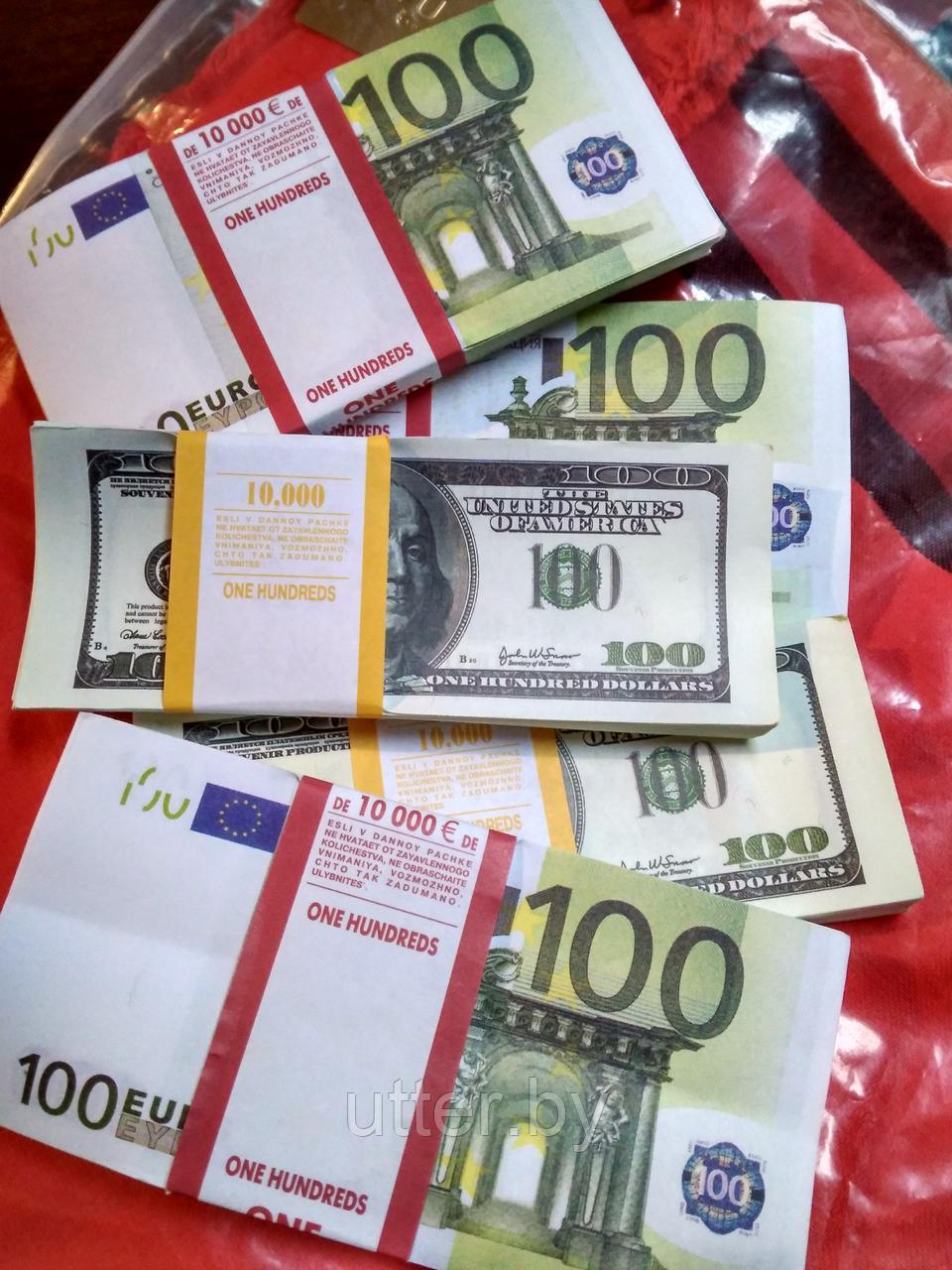 Деньги  сувенирные (доллары,евро)