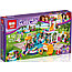 Конструктор Lepin 01013 Girls Club "Летний бассейн в Хартлейк" (аналог LEGO Friends 41313) 589 деталей, фото 2