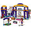 Конструктор Lepin 01012 Girls Club "Спортивный центр" (аналог LEGO Friends 41312) 338 деталей, фото 4