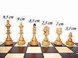 Шахматы ручной работы подарочные арт 123, фото 4
