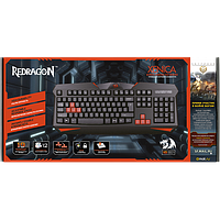 Проводная игровая клавиатура Xenica 70450 Redragon